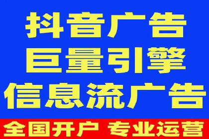 新闻媒体如何通过信息流代理提高传播效率