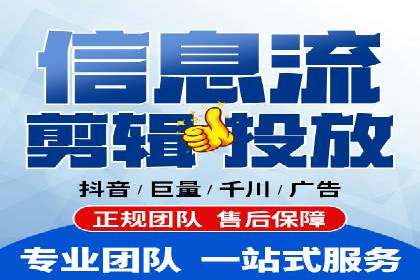 百度推广开户实操：案例分享与技巧解析